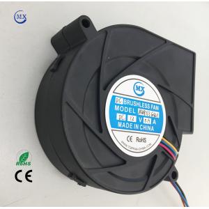 China Brushless Equipment Cooling Fans Centrifugal Blower Fans For Kitchen Appliances supplier