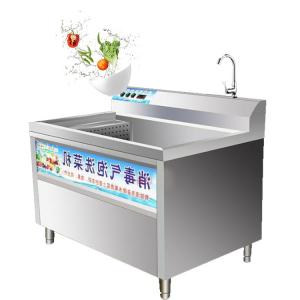 China Factory Automatic Supermarket Brush Almond Fully Auto Washing Machine