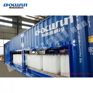 China 10 tons per day Containerized direct cooling Block ice makers with Bitzer compressor supplier
