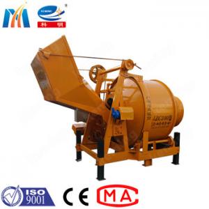 China Five Main Model Grout Mixer Machine Included JZC Concrete From 300L To 750L supplier