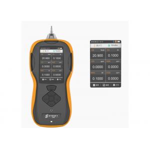 China 6 In 1 Wireless Portable Multi Gas Detector Combustible Gas Analyzer supplier