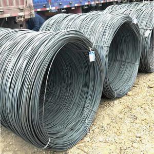 China 7mm 1x19 Stainless Steel Cable  Bunnings Stainless Steel Wire supplier