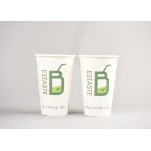 China Recyclable 16oz Disposable Hot Drink Cups For Tea , Branding Logo supplier