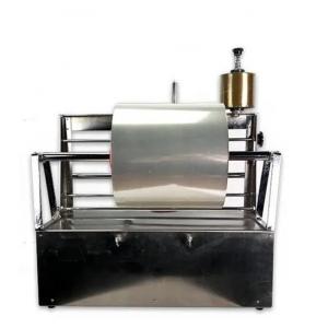 China BOPP Film Manual Wrapping Machine For Perfume Box Playing Card Cellophane supplier