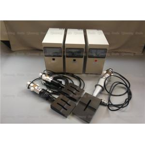 China 20Khz Ultrasonic Mask Welding Components For Full Automatic Ultrasonic Welding Machine Set supplier