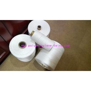 PP  Fibrillated  Filler Cable / New Type Polypropylene Yarn Filling Rope