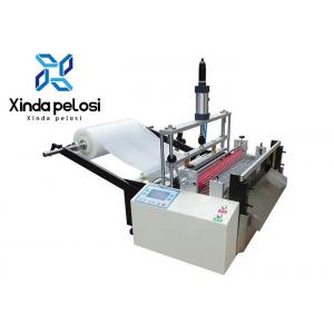 China Durable Automatic PE Bag Sealing And Cutting Machine With CE Approved supplier