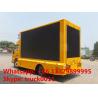 HOT SALE! new mobile LED billboard advertising truck, best price customized