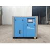 China 11kw/15hp oil free Screw Air Compressor for food&amp;beverage wholesale