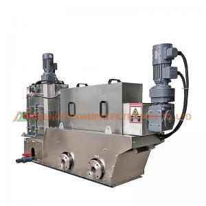Multi - Plate Screw Industrial Filter Press Sludge Dewatering Filter 3500kg Operating Weight