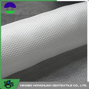 China High Strength Woven Geotextile Filter Fabric Seepage For Lake Dike supplier