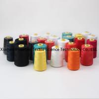 China Hot sale top quality sewing thread 100% Virgin spun polyester 40/2 for sale for sale