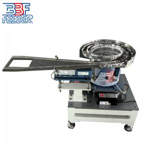 China Dual Channel Vibratory Bowl Feeder Bottle Crown Lid Vibrating Cap Feeder supplier