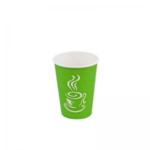 7oz Ripple Wall Coffee Cup Disposable Logo Printed Eco Friendly FSC Certified
