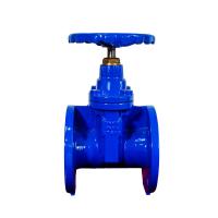China BS4504 Gear Operated Gate Valve 8 Inch For Commercial on sale
