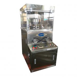 China ZPW15 17D Mini Medicine Fully Automatic Camphor Making Machine supplier