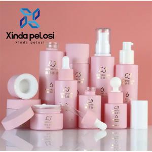 30ml 250ml Perfume Body Lotion Bottles With Pump Pink Luxury Skincare Cosmetic Packaging