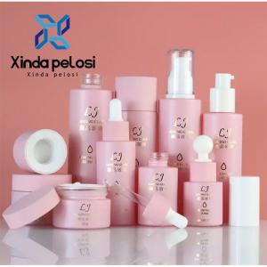 China 30ml 250ml Perfume Body Lotion Bottles With Pump Pink Luxury Skincare Cosmetic Packaging supplier