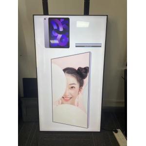 China 55inch 65inch Light Box LCD Display Screen TFT Type Ultra Narrow Frame supplier