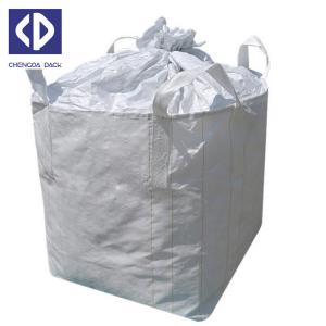 Breathable FIBC Bulk Bags Pp Container Bag Dust Proof For Talcum Powder