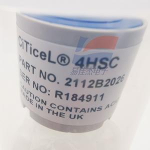 4HSC Electrochemical Hydrogen Sulfide (H2S) Gas Sensor