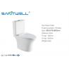 Hotel Bathroom Close Coupled Toilet Soft Close Seat Cover 650*370*800mm