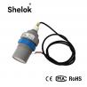 China Pool water oil tank ultrasonic liquid level sensor transmitter wholesale