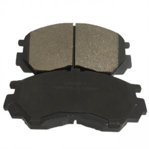 Car Ceramic Auto Brake Pads For Mitsubishi Outlander Lancer Pajero V97t GLX