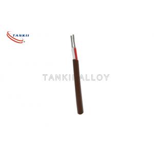 China Insulated Resistor Nicr Alloy Shield Thermocouple Wire supplier