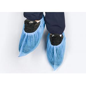 China Hospital Medical Shoes Cover , One Size Fit Most Blue Medical Shoes Covers supplier
