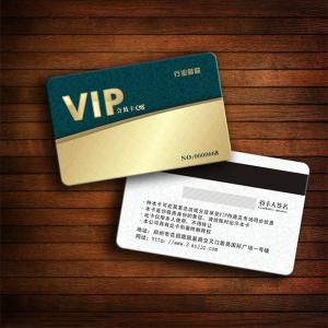 China Hico Magnetic Stripe Plastic PVC Inkjet Cards, PVC Magnetic Stripe Card,CR80 Plastic Magnetic Stripe Membership Card supplier