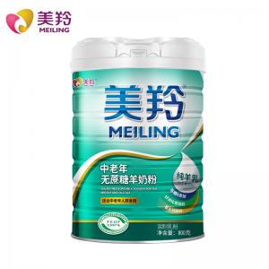 Middle And Old Age Goat Milk Powder Bulk Rich A2 Beta Casein Protein