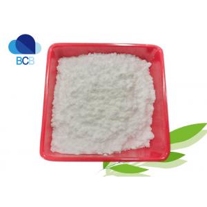 High Quality Clinical nutrients D-Mannose Powder CAS 3458-28-4