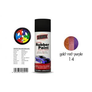 Durable Fubber Coating Peelable Car Paint With Chameleon Gold - Red - Purple Color