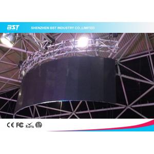 China High Resolution P4 SMD2121 Flexible Led Video Curtain Screen 1R1G1B supplier