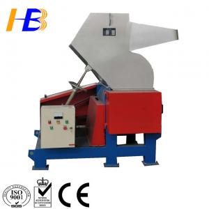 China Double Shaft Recycle Plastic Crusher Machine Smashing Nylon / Engineering Plastic / Injector supplier
