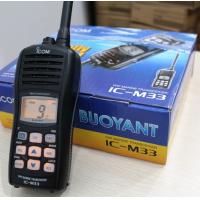 China Icom Buoyant VHF Marine Transceiver Walkie Talkie M33 on sale