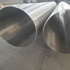 China Submerged Arc Welded Stainless Steel Pipe 347 LSAW Steel Pipe OD 120mm supplier