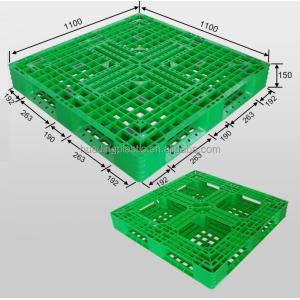 China 軽量パレット 500kg 1100*1100 リサイクルできるHDPE 軽量パレット wholesale