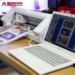 Make Customized Picture Stickers Daqin Cutting Machine For Phone Or Laptop