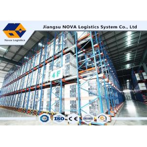 China Pallet Radio Shuttle Racking Automated Systems supplier