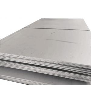 China 1.2mm 8mm marine grade 1100 a5052p h112 3003 h14 5083 6082 t6 alloy aluminum sheet suppliers price per kg supplier