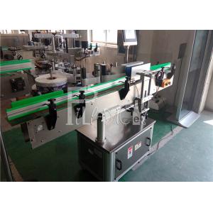 One / Single Head Adhesive Sticker Labeling / Labeler Machine / Equipment / Line / Plant / System / Unit