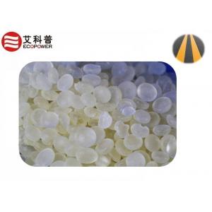 CAS No:64742-16-1 C5 C9 Hydrocarbon Resin , C5 Aliphatic Hydrocarbon Resin HC-51100 adhesive grade