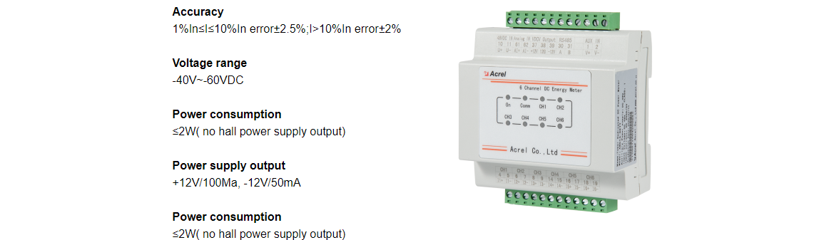 Amc Dett Dc Energy Meter Multi Channel Energy Meter V Energy Meter