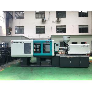 China pet plastic bottle blow injection molding machine for sale jars preform manufacturers in china ningbo production line supplier