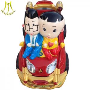China Hansel used carnival rides for sale fiberglass mini kids car amusement ride supplier