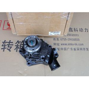 China USA  diesel engine parts, WATER PUMP ASSY,RE505981,RE546917,SE501610 supplier