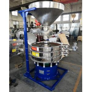 1-4 Layers Vibrating Sifter Machine , Vibrating Screen Separator Machine