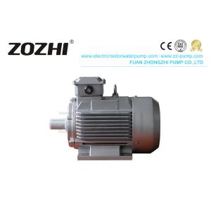 China IE2 Cast Iron 1420r/Min 1.5KW 3 Phase Electric Motor wholesale